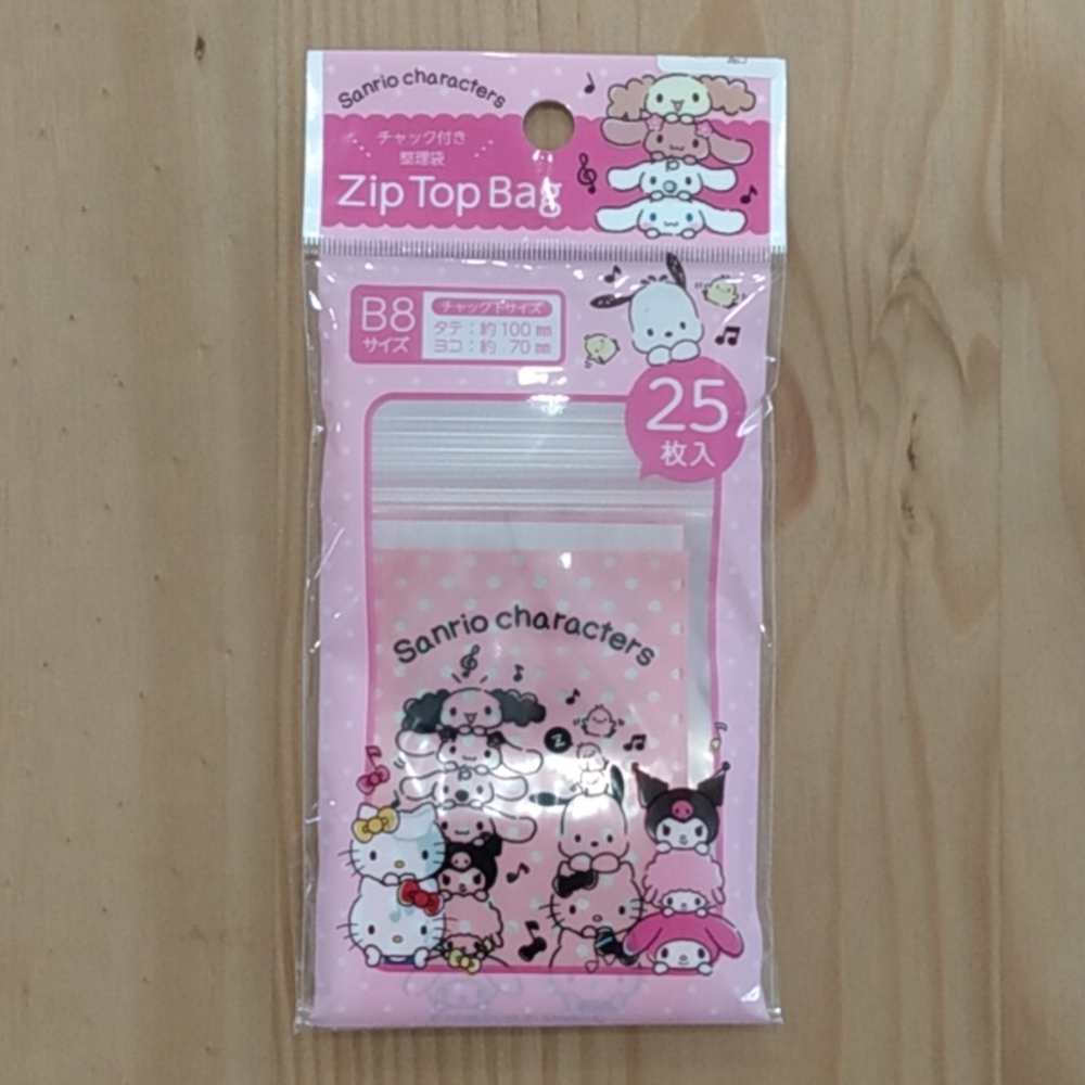 Sanrio Characters Zip Top Bag 25 Pack Jewelry Snacks Candy